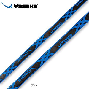 TJ NbVK[he[v3 싅 TChe[v 10mm 12mm Z-216