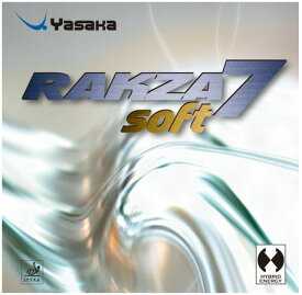 ヤサカ 卓球ラバー ラクザ7ソフト B-77 ハイブリッドエナジー型裏ソフト 卓球用品