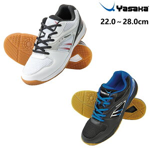 TJ 싅V[Y WFbgECpNg NEO E-201