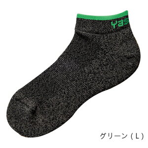 yő2000~OFFN[|zzzTJ 싅\bNX wU[hSY\bNX M L C E-159