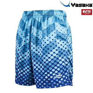 TJ 싅 pc hbgOfV[c Y fB[X 싅jtH[ Y-147