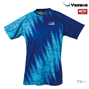 yő2000~OFFN[|zzzTJ 싅 Q[Vc GlI[jtH[ Y fB[X Y-246