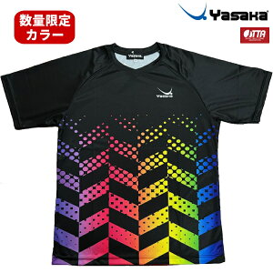 yizTJ 싅 Q[Vc hbgOfjtH[ C{[ Y fB[X Y-248 싅R{