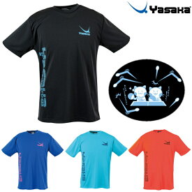 ヤサカ 卓球 Tシャツ ロゴにゃんこTシャツ4 メンズ レディース Y-854