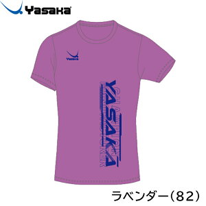 TJ 싅 TVc SɂTVc5 Y fB[X jp Y-855