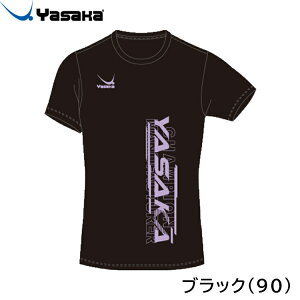 TJ 싅 TVc SɂTVc5 Y fB[X jp Y-855