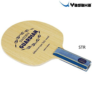 TJ 싅Pbg XEF[fK[fBA FLA STR p Jbgp VF[Nnh YR-131 YR-133