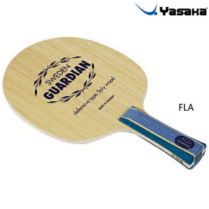 TJ 싅Pbg XEF[fK[fBA FLA STR p Jbgp VF[Nnh YR-131 YR-133