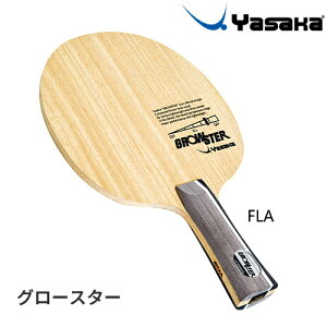 TJ Yasaka 싅Pbg O[X^[ FLA Up VF[Nnh YR-243