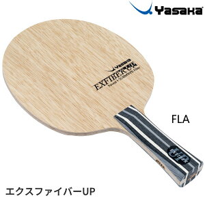 ���T�J �싅���P�b�g �G�N�X�t�@�C�o�[UP FLA �U���p �V�F�[�N�n���h YR-253