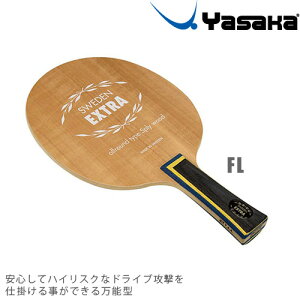 ヤサカ 卓球 シェークハンド ラケット」の人気商品一覧・価格比較 