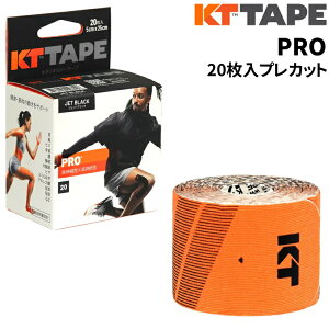 KT TAPE PRO20 [^Cv 20 P[eB[e[v KTe[v KTPR20 e[sO LlVIW[e[v X|[c
