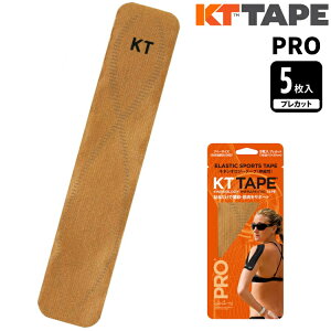 KT TAPE PRO5 pE`^Cv 5 P[eB[e[v KTe[v KTPR5 e[sO LlVIW[e[v X|[c