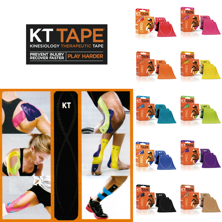 KT TAPE ロールタイプ 20枚入り ケーティーテープ KTテープ KTPR20 テーピング キネシオロジー スポーツ