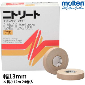 jg[g e[sO Lk Rbgoe[W CBJ[e[v x[W 13mm×12m 1 24 Œe[v e CBC-13