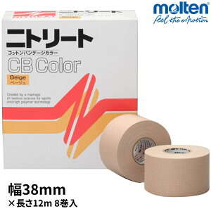 jg[g e[sO Lk Rbgoe[W CBJ[e[v x[W 38mm×12m 1 8 Œe[v e CBC-38