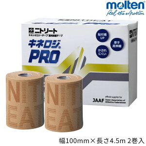 jg[g LlVIe[v Lk^Cv 100mm×4.5m 1 2 LlWPRO LlVIW[e[v e[sO NKP-100