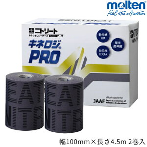 jg[g LlVIe[v Lk^Cv 100mm×4.5m 1 2 LlWPRO LlVIW[e[v e[sO NKP-100