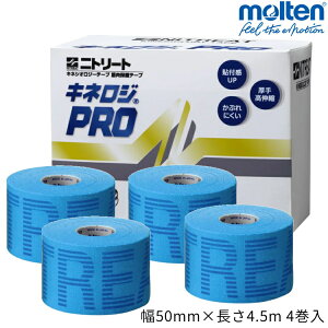 jg[g LlVIe[v Lk^Cv 50mm×4.5m 1 4 LlWPRO LlVIW[e[v e[sO NKP-50