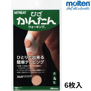 jg[g e[sO Ђ񂽂EH[LO 6 Lke[v 98mm×190mm Œe[v e HKW-9819