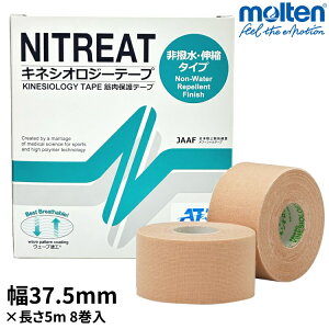 jg[g LlVIe[v 񝛐ELk^Cv 37.5mm×5m 1 8 LlVIW[e[v X^_[h^Cv NK-37 e[sO