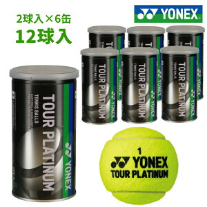 lbNX YONEX dejX{[ cA[v`i TOUR PLATINUM 12 (2×6) F TB-TPL2P×6