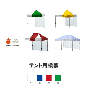 Cxgp^b`eg 񂽂ĂƗp LOTCYp 7.2m 4F egp