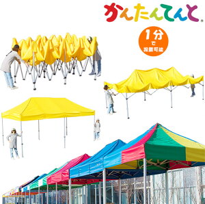 Cxgp^b`eg KA/2Wi1.8×3.6mj L΂čL邾ȒPeg 12F