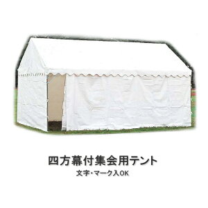 ltWpeg Cxgpeg A^i1×1.5ԁj