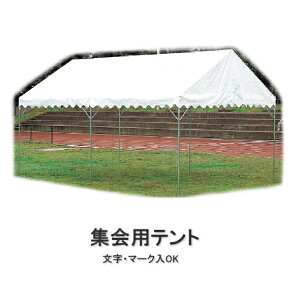 yő2000~OFFN[|zzzWpeg pCveg E^ i2×4 8؁j { Cxgeg(WEwZEƁE^EEɁj ܂肽݃eg ^eg p