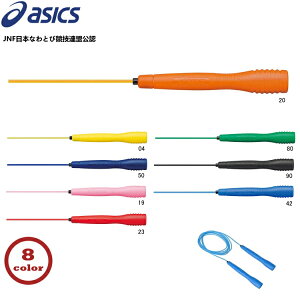 gri asics AVbNX NA?gri(WjAp) yJNF{ȂƂјAFz 91-230 ꒵(ȂƂ)