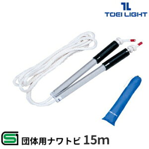 TOEILIGHT g[GCCg  ꒵ c̗p gri `[Wv ȂƂ V[gObv B-7695 B-2379 B-2381