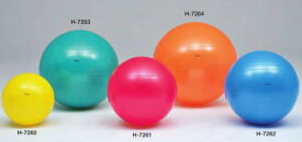 トーエイライト(TOEI LIGHT) ボディーボール 45cm （イエロー） アンチバーストタイプ H-7260 エクササイズボール