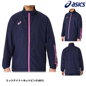 AVbNX asics gRbgEChu[J[WPbg EGA AE^[ h ۉ h  g[jO 2031E745