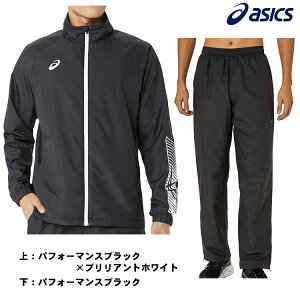 AVbNX asics gRbgEChu[J[WPbgpc ㉺Zbg EGA h ۉ g[jO 2031E745 2031E746