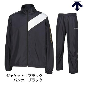 デサント ウインドブレーカー 上下」の人気商品一覧・価格比較 - 価格.com