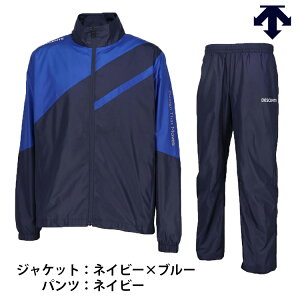 yő2000~OFFN[|zzzfTg DESCENTE EBhu[J[WPbgpc ㉺Zbg EGA N g[jO  ړ  Y fB[X DZ4FWBR1UB DZ4FPZR1UB