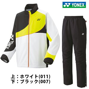 ヨネックス YONEX 裏地付きウインドウォーマーシャツ&パンツ 上下セット ウエア バトミントン テニス スポーツウェア トレーニング 70100 80087