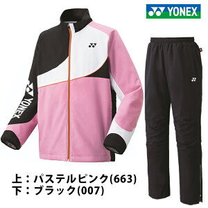 lbNX YONEX ntEChEH[}[Vcpc ㉺Zbg EGA og~g ejX X|[cEFA g[jO 70100 80087