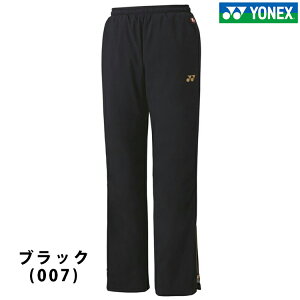 lbNX YONEX ntEChEH[}[pc tBbgX^C EGA AE^[ og~g ejX X|[cEFA g[jO 80088