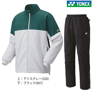 ���l�b�N�X YONEX UNI ���n�t���E�C���h�E�H�[�}�[�V���c���p���c �㉺�Z�b�g �E�G�A �o�g�~���g�� �e�j�X �X�|�[�c�E�F�A �g���[�j���O 70104 80087