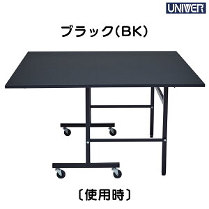 Ƒ jo[ UNIVER LX^[t ^b`Ƒ Ɗ fXN e[u [Ne[u ܂肽 ȃXy[X H q Ɩp US-1