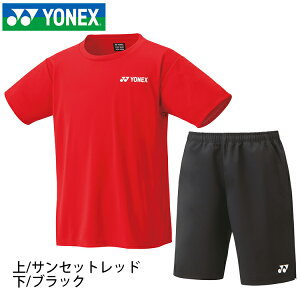 lbNX YONEX jhCTVcjn[tpc ㉺Zbg KZbg EGA og~g ejX X|[cEFA g[jO 16800 15150