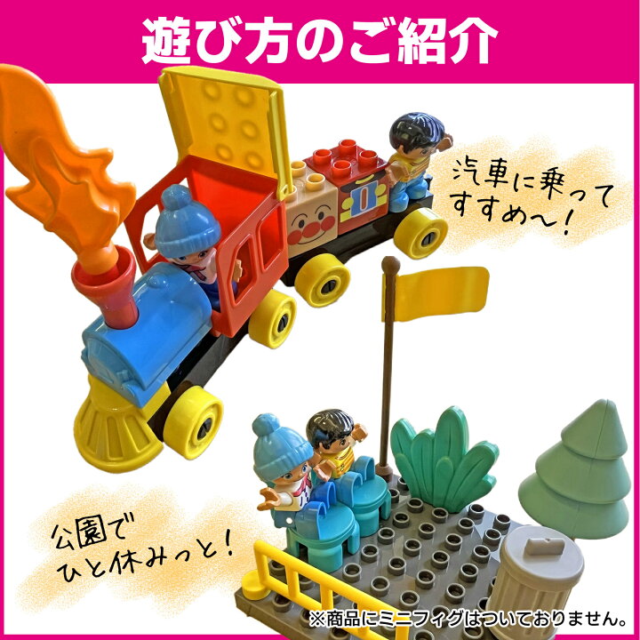 楽天市場】【レビュープレゼントキャンペーン実施中！】 特殊ブロック 