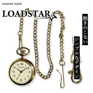 �y LOADSTAR �z���C�g �I�t�z���C�g �z �������v �`�F�[���t�� �d�r�� �j�����p �������������v ���g���O�b�Y �I�V�������v �|�P�b�g ���΂�ɂ��� ���v �V���v�� ���������� �g�ю��v ����