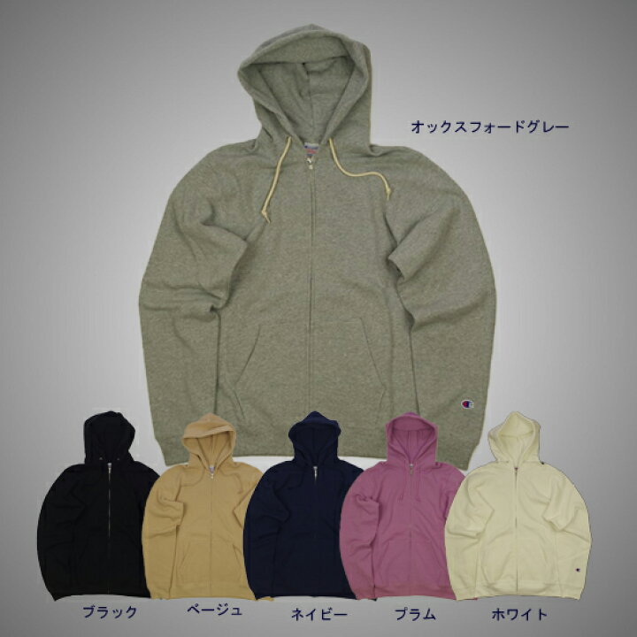 楽天市場】【処分50％OFF】(C5-Q101)9oz Champion/チャンピオンFULL 