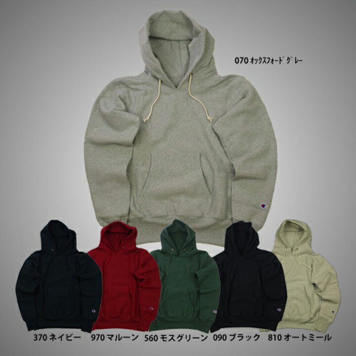 楽天市場】(C5-U101)12.5oz Champion/チャンピオンREVERSE WEAVE 