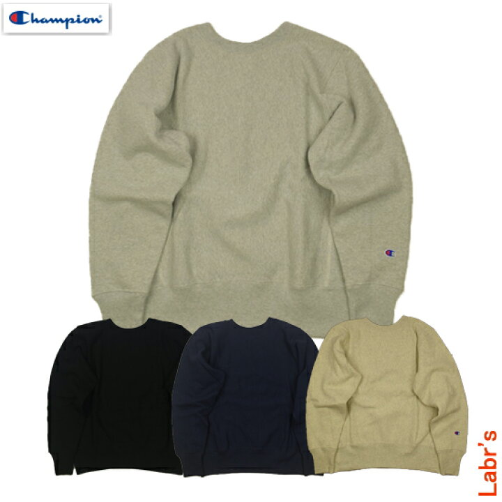 楽天市場】(C3-Y032)11.5oz Champion/チャンピオンREVERSE WEAVE CREW 