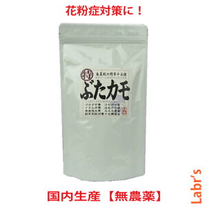 yԂJz 5g×28eB[obN@uvuԂԕEJKԕ΍ɁIvytďH̖쑐15zz ilR|X֕sj