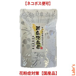 �y�w���A�������z 3g×18��e�B�[�o�b�N����@�y�������z�u�w���A�������E�������z���I�v�i���_�򍑎Y�i�j�y�l�R�|�X�։z